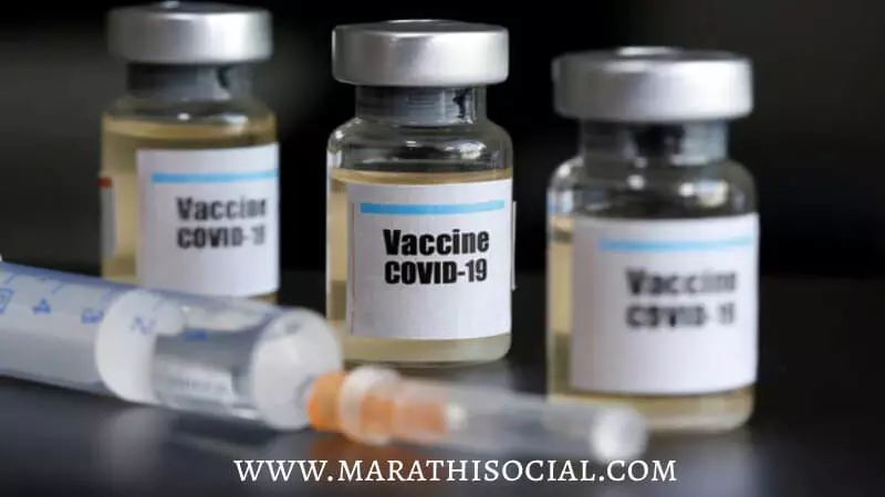 Corona Vaccine Rates in Maharashtra